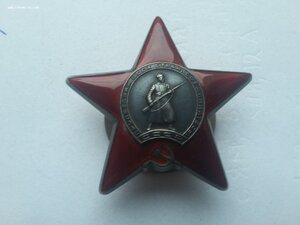 БКЗ 426550, КЗ 3065663 с док + док Япония