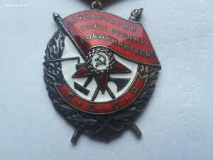 БКЗ 426550, КЗ 3065663 с док + док Япония