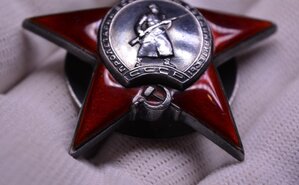 КЗ-ПЯТКА 60683 состояние UNC