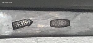 Серебряная столовая ложка в коробке. СССР. Серебро 875 проба