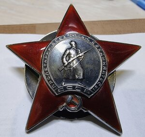 КЗ-ПЯТКА 60683 состояние UNC