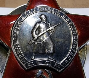 КЗ-ПЯТКА 60683 состояние UNC