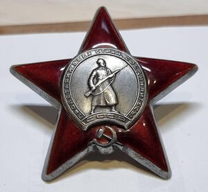 КЗ 2554088 UNC