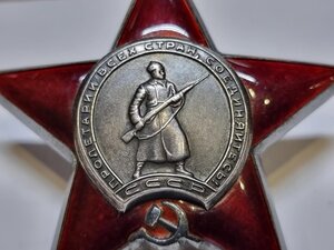 КЗ 2554088 UNC
