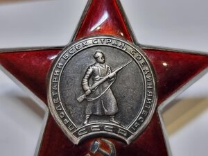 КЗ 2554088 UNC