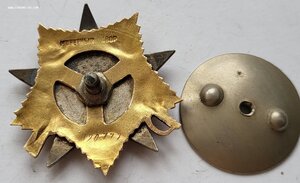 Ов 1ст 190779 комбат 219Погран полка НКВД