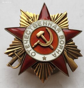 Ов 1ст 190779 комбат 219Погран полка НКВД