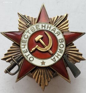 Ов 1ст 1980345 за Кенигсберг в Люксе.