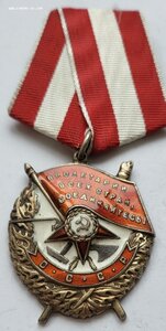 Бкз 245208 746 Ап ДД за Кенигсберг Данциг Тизьзит