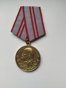 40 лет ВС СССР.