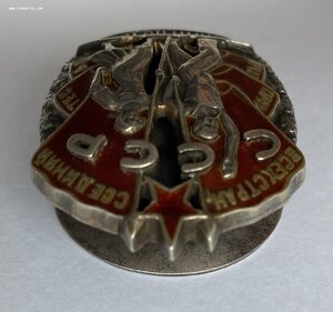 «ЗНАК ПОЧЁТА» винтовое крепление 19530.