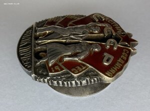 «ЗНАК ПОЧЁТА» винтовое крепление 19530.