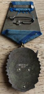 ТКЗ 138*** Лопата.