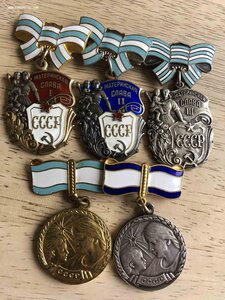 Материнская Слава 1;2;3 степени + 2 ММ