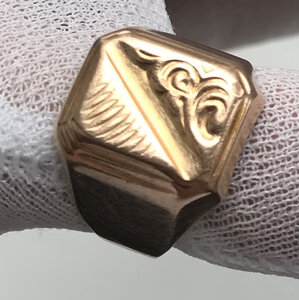 Массивная мужская золотая печатка СССР. Золото 585 проба