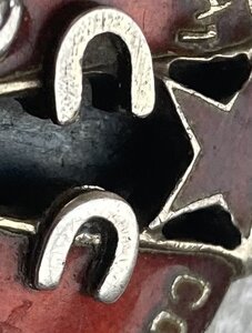 «ЗНАК ПОЧЁТА» винтовое крепление 19530.