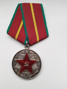 Выслуга КГБ 20 лет.  СЕРЕБРО.
