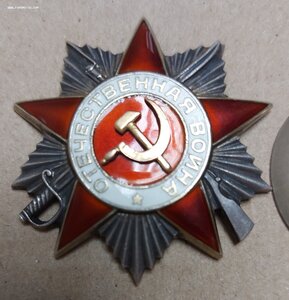 ОВ-2 719267 на разведчика.