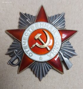 ОВ-2 719267 на разведчика.