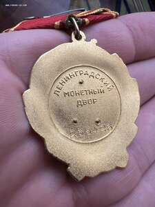 ОЛ+БКЗ+КЗ+ОВ II+Партизан II +Москва+Кавказ +ОК