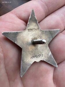 ОЛ+БКЗ+КЗ+ОВ II+Партизан II +Москва+Кавказ +ОК