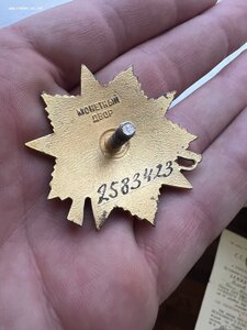 ОЛ+БКЗ+КЗ+ОВ II+Партизан II +Москва+Кавказ +ОК