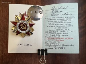 ОЛ+БКЗ+КЗ+ОВ II+Партизан II +Москва+Кавказ +ОК