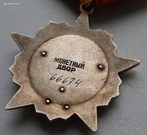 Октябрьская революция 66674 с док