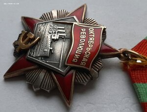 Октябрьская революция 66674 с док