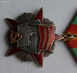 Октябрьская революция 66674 с док