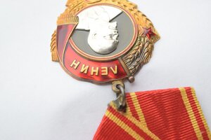 Ленин 136209 жёсткий люкс родной сбор