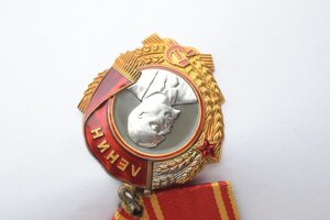 Ленин 136209 жёсткий люкс родной сбор