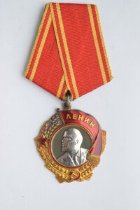 Ленин 136209 жёсткий люкс родной сбор