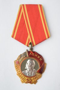 Ленин 136209 жёсткий люкс родной сбор