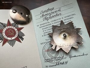 ОЛ+БКЗ+КЗ+ОВ II+Партизан II +Москва+Кавказ +ОК