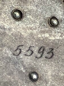 Дрyж6а № 5 5 9 3 не за Вьeтнaм