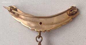 Герой Соц. Республики Румынии.