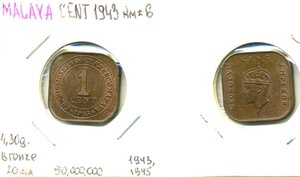 Малайя 1 цент, 1943