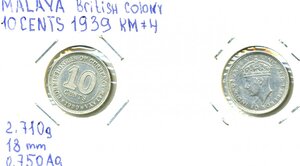 Малайя 10 центов, 1939 (серебро)