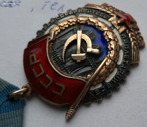 ТКЗ 138093 люкс родной сбор