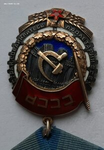 ТКЗ 138093 люкс родной сбор