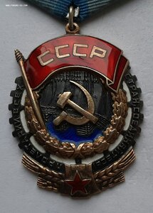 ТКЗ 138093 люкс родной сбор