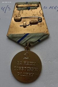 Севастополь отличный врученый военкомат родной сбор