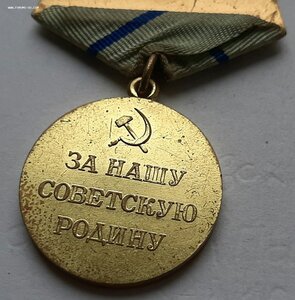 Севастополь отличный врученый военкомат родной сбор