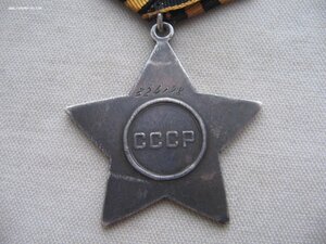 Слава 3ст. №З24***