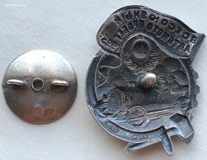 Знак Всесоюзный Авто Мото Пробег 1925 год .88 проба.RRR