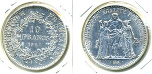 Франция 10 франков, 1967