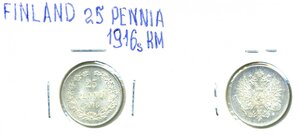 Финляндия 25 пенни, 1916 ___ UNC