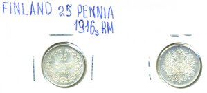 Финляндия 25 пенни, 1916 ___ UNC