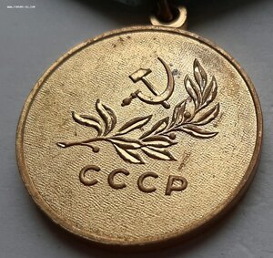 За спасение утопающих